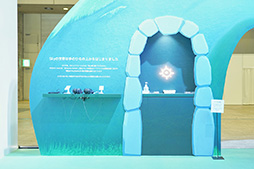 画像ギャラリー No.018のサムネイル画像 / 「Sky 星を紡ぐ子どもたち」特番レポート。梶 裕貴さんが作品への想いや魅力を語った合同インタビューの模様もお届け