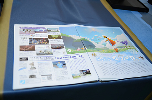画像ギャラリー No.020のサムネイル画像 / ［TGS2022］「Sky 星を紡ぐ子どもたち」ブース フォトレポート。東京ゲームショウの会場にファンが集う癒しの空間が現れる