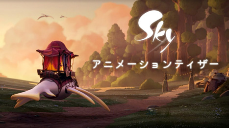 画像ギャラリー No.006のサムネイル画像 / 「Sky 星を紡ぐ子どもたち」,梶 裕貴さんも出演したTGS 2022生配信イベントのレポートを公開