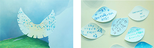 画像ギャラリー No.011のサムネイル画像 / 「Sky 星を紡ぐ子どもたち」,梶 裕貴さんも出演したTGS 2022生配信イベントのレポートを公開
