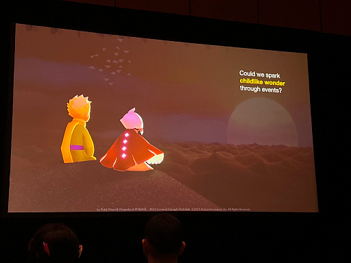 画像ギャラリー No.007のサムネイル画像 / ［GDC 2023］「Sky 星を紡ぐ子どもたち」セッション。ゲーム内イベントが“プレイヤーにとってエモーショナルなもの”であることの意味