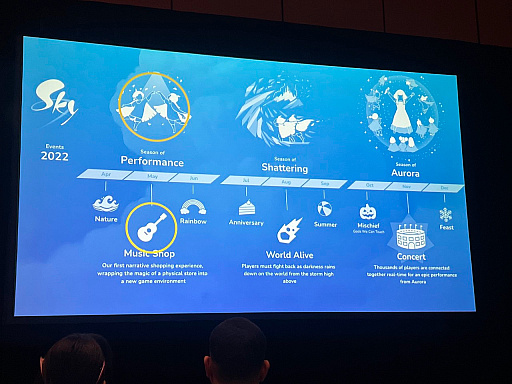 画像ギャラリー No.012のサムネイル画像 / ［GDC 2023］「Sky 星を紡ぐ子どもたち」セッション。ゲーム内イベントが“プレイヤーにとってエモーショナルなもの”であることの意味