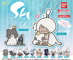 画像ギャラリー No.001のサムネイル画像 / ガシャポンの新商品「Sky 星を紡ぐ子どもたち カプセルラバーマスコット」,2024年7月第3週より順次登場