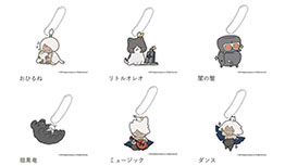 画像ギャラリー No.005のサムネイル画像 / ガシャポンの新商品「Sky 星を紡ぐ子どもたち カプセルラバーマスコット」,2024年7月第3週より順次登場