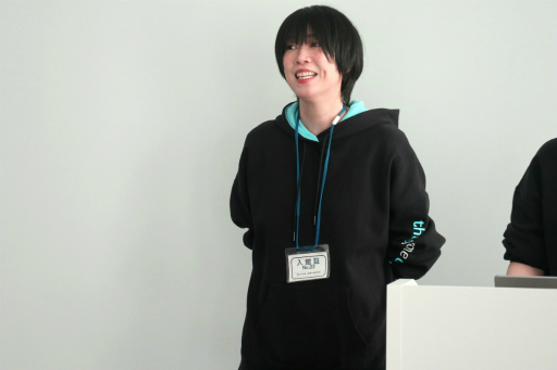 画像ギャラリー No.002のサムネイル画像 / 「Sky」の魅力を中学生に伝える特別授業をレポート。「言葉を超えてつながる多様性」と「優しさを育むゲームデザイン」が紹介される