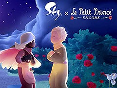 「Sky 星を紡ぐ子どもたち」，星の王子さまとのコラボを復刻。3月24日16：00にイベントスタート