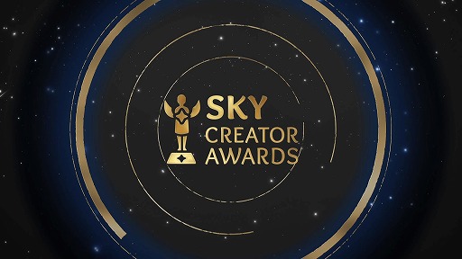 画像ギャラリー No.003のサムネイル画像 / 「Sky 星を紡ぐ子どもたち」クリエイターコミュニティを称える「Sky クリエイターアワード」，授賞式を8月16日10：00に花鳥郷で開催