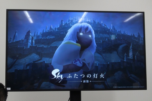 画像ギャラリー No.004のサムネイル画像 / 6周年を迎えた「Sky 星を紡ぐ子どもたち」が実現した「映画祭」。ゲーム内で映画を上映する試みについて，ジェノヴァ・チェン氏が経緯を語った