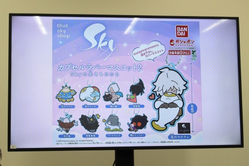 画像ギャラリー No.011のサムネイル画像 / 6周年を迎えた「Sky 星を紡ぐ子どもたち」が実現した「映画祭」。ゲーム内で映画を上映する試みについて，ジェノヴァ・チェン氏が経緯を語った