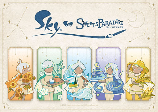画像ギャラリー No.001のサムネイル画像 / 「Sky 星を紡ぐ子どもたち」とスイーツパラダイスのコラボが8月1日より順次スタート。「Dear Van Gogh」の配信を記念した特別企画