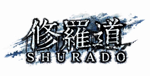 画像ギャラリー No.001のサムネイル画像 / 「修羅道」，アップデートで「ランキング機能」や新たな武器種が実装。簡体字への対応も