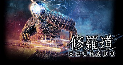 画像ギャラリー No.001のサムネイル画像 / 「修羅道」,100万DL突破記念キャンペーンが7月30日開始