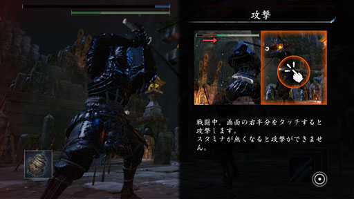 画像ギャラリー No.004のサムネイル画像 / 地獄に落ちても，まだ戦え。1対1の剣戟アクションバトル「修羅道（Shurado）」で敵を求め，武器を求め，人は修羅となる