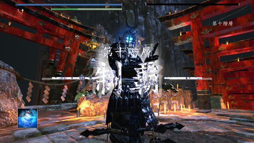 画像ギャラリー No.036のサムネイル画像 / 地獄に落ちても，まだ戦え。1対1の剣戟アクションバトル「修羅道（Shurado）」で敵を求め，武器を求め，人は修羅となる