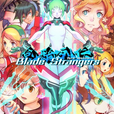 画像ギャラリー No.020のサムネイル画像 / 「Blade Strangers」の試遊台が「闘神祭2017」に出展決定。ロケテ版から進化した新バージョンでのプレイが可能に