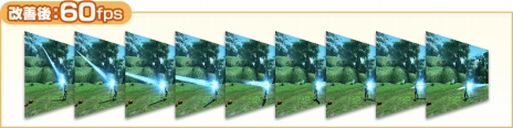 画像ギャラリー No.003のサムネイル画像 / 「PSO2 クラウド」，アップデートで描画速度を60fpsに改善。これまでの映像との比較動画が公開に