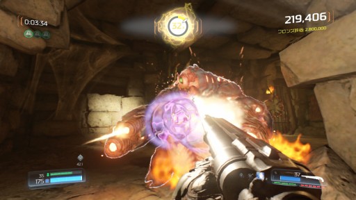 画像ギャラリー No.002のサムネイル画像 / Nintendo Switch版「DOOM」プレイレポート。火星を舞台とした凶悪なデーモンとの“ハイスピードでバイオレンス”なバトルが手元で楽しめる