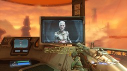 画像ギャラリー No.006のサムネイル画像 / Nintendo Switch版「DOOM」プレイレポート。火星を舞台とした凶悪なデーモンとの“ハイスピードでバイオレンス”なバトルが手元で楽しめる