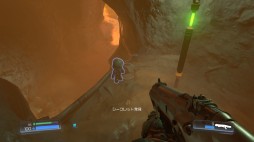 画像ギャラリー No.015のサムネイル画像 / Nintendo Switch版「DOOM」プレイレポート。火星を舞台とした凶悪なデーモンとの“ハイスピードでバイオレンス”なバトルが手元で楽しめる