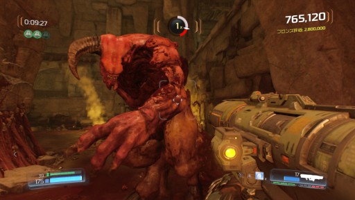画像ギャラリー No.018のサムネイル画像 / Nintendo Switch版「DOOM」プレイレポート。火星を舞台とした凶悪なデーモンとの“ハイスピードでバイオレンス”なバトルが手元で楽しめる