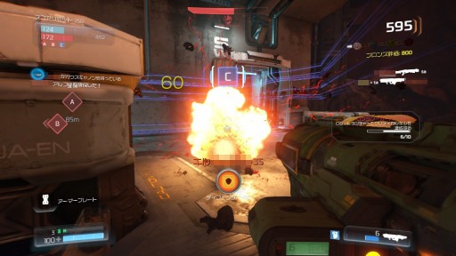 画像ギャラリー No.021のサムネイル画像 / Nintendo Switch版「DOOM」プレイレポート。火星を舞台とした凶悪なデーモンとの“ハイスピードでバイオレンス”なバトルが手元で楽しめる