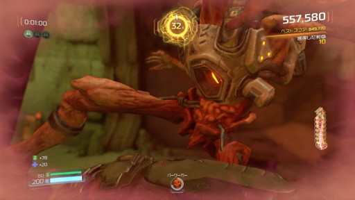 画像ギャラリー No.027のサムネイル画像 / Nintendo Switch版「DOOM」プレイレポート。火星を舞台とした凶悪なデーモンとの“ハイスピードでバイオレンス”なバトルが手元で楽しめる