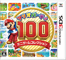 画像ギャラリー No.002のサムネイル画像 / 3DS「マリオパーティ100 ミニゲームコレクション」の発売まであと2週間。“歴代ミニゲームのベスト版”となる本作の基本情報をおさらい