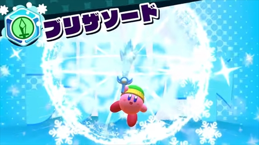 画像ギャラリー No.004のサムネイル画像 / 「星のカービィ スターアライズ」がNintendo Switchで2018年春に発売。最大4人のマルチプレイが楽しめるシリーズ最新作