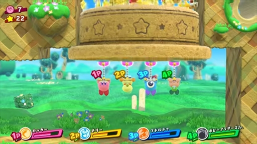 画像ギャラリー No.005のサムネイル画像 / 「星のカービィ スターアライズ」がNintendo Switchで2018年春に発売。最大4人のマルチプレイが楽しめるシリーズ最新作