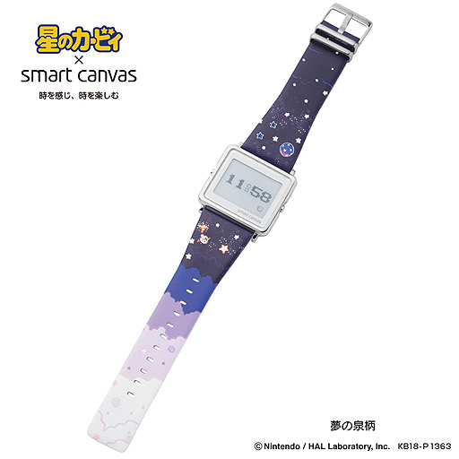 画像ギャラリー No.003のサムネイル画像 / 「星のカービィ×Smart Canvas デジタル腕時計」の予約受付が本日スタート。表示部でカービィと仲間達のさまざまなストーリーが展開する