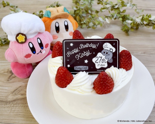 画像ギャラリー No.001のサムネイル画像 / 「KIRBY CAFÉ」でカービィのお誕生日を記念したフェアが4月1日から開催