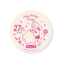 画像ギャラリー No.003のサムネイル画像 / 「KIRBY CAFÉ」でカービィのお誕生日を記念したフェアが4月1日から開催