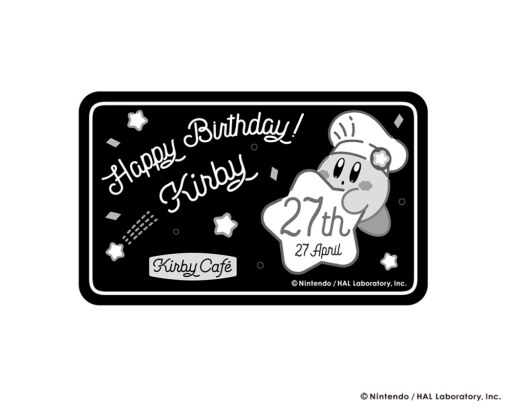 画像ギャラリー No.005のサムネイル画像 / 「KIRBY CAFÉ」でカービィのお誕生日を記念したフェアが4月1日から開催