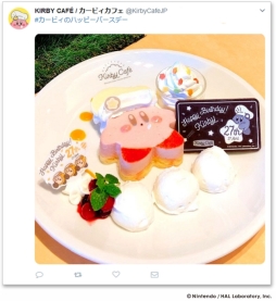 画像ギャラリー No.007のサムネイル画像 / 「KIRBY CAFÉ」でカービィのお誕生日を記念したフェアが4月1日から開催