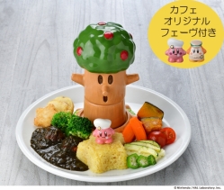 画像ギャラリー No.004のサムネイル画像 / 「KIRBY CAFÉ」の開催期間が9月23日まで延長。夏らしいフードやスイーツが6月11日から登場