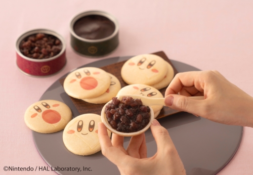 画像ギャラリー No.004のサムネイル画像 / 「星のカービィ」が京都の老舗菓子司「鶴屋吉信」とコラボ。和菓子「カービィのまんまる手づくり最中」が7月7日に発売