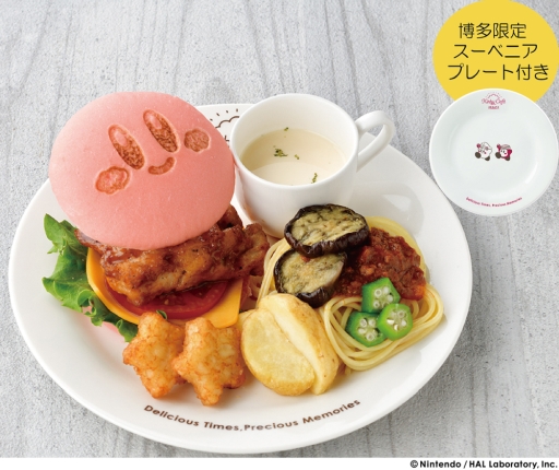画像ギャラリー No.004のサムネイル画像 / 「KIRBY CAFÉ(カービィカフェ)」の期間限定店舗が福岡で8月8日にオープン。限定メニューやグッズも登場予定