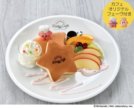 画像ギャラリー No.008のサムネイル画像 / 「KIRBY CAFÉ(カービィカフェ)」の期間限定店舗が福岡で8月8日にオープン。限定メニューやグッズも登場予定