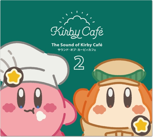 画像ギャラリー No.001のサムネイル画像 / 「KIRBY CAFÉ」で流れるBGMを収録したCD第2弾「サウンド・オブ・カービィカフェ2」が発売決定。12月12日からカフェで先行発売