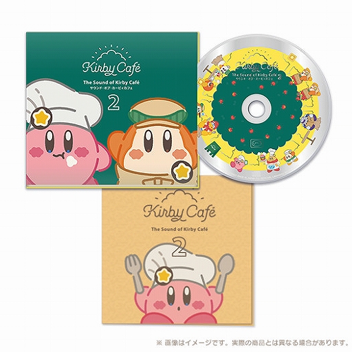 画像ギャラリー No.003のサムネイル画像 / 15曲の新作BGMが収録された「サウンド・オブ・カービィカフェ2」のオンライン予約が本日開始