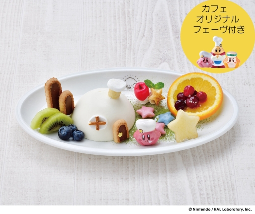 画像ギャラリー No.008のサムネイル画像 / 「星のカービィ」をモチーフにした常設カフェの博多店が3月12日にオープン。限定グッズなども登場予定