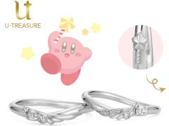 「星のカービィ」モチーフの婚約指輪，結婚指輪がユートレジャーから本日発売