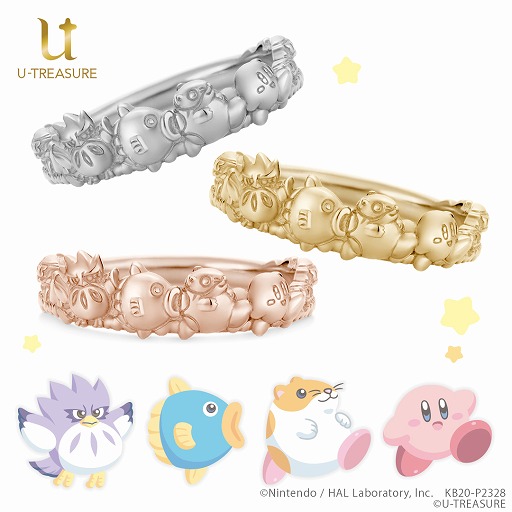 画像ギャラリー No.001のサムネイル画像 / 「星のカービィ」に登場するカービィとリック,カイン,クーをデザインした指輪がユートレジャーにて予約を受付中