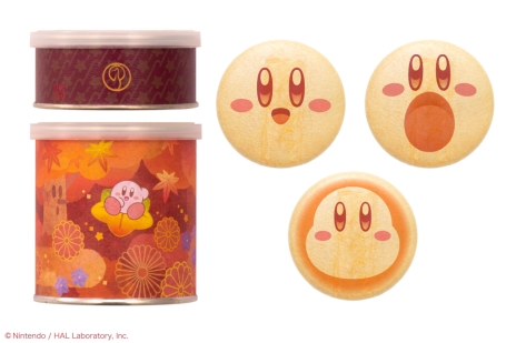 画像ギャラリー No.006のサムネイル画像 / 「星のカービィ」と京都の和菓子店・鶴屋吉信のコラボ第3弾。秋限定商品「カービィのまんまる手づくり最中“秋”」が10月15日から数量限定販売