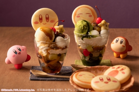 画像ギャラリー No.011のサムネイル画像 / 「星のカービィ」と京都の和菓子店・鶴屋吉信のコラボ第3弾。秋限定商品「カービィのまんまる手づくり最中“秋”」が10月15日から数量限定販売
