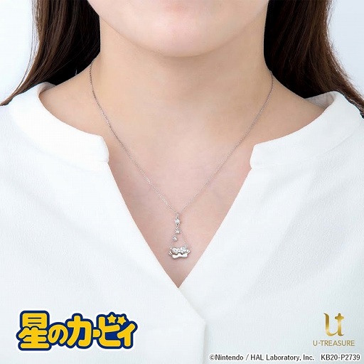 画像ギャラリー No.001のサムネイル画像 / 「星のカービィ」,カービィとワドルディをモチーフにしたネックレスが予約受付を開始