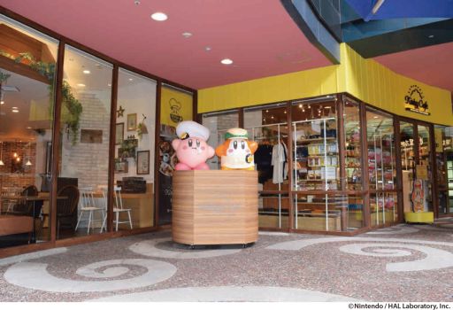 画像ギャラリー No.005のサムネイル画像 / 「星のカービィ」のカフェで“Sweet NEW YEAR 2021”が2021年1月1日から開催