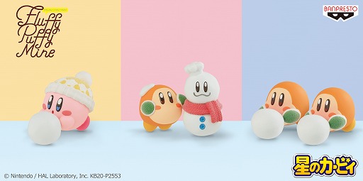 画像ギャラリー No.001のサムネイル画像 / 「星のカービィ」，カービィとワドルディが雪遊びをするフィギュアがプライズに登場