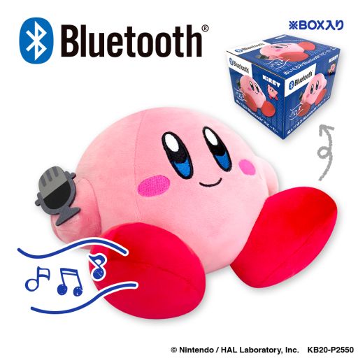 画像ギャラリー No.001のサムネイル画像 / クレーンゲーム専用景品「星のカービィ ぬいぐるみBluetoothスピーカー」が12月下旬に登場