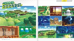 画像ギャラリー No.003のサムネイル画像 / 「星のカービィ スターアライズ」の設定資料集が本日発売。“星のカービィ”シリーズ初の公式設定資料集が登場